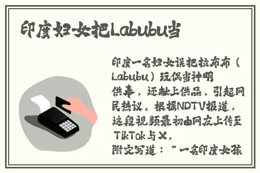 羞漫画免费登入口