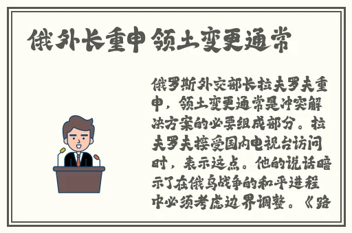 仙踪林入口免费观看
